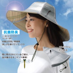 メイダイ　い草香る遮熱アルミ帽子のサムネイル画像2
