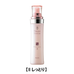 カネボウ　トワニー　エスティチュード　コラゲリズム　Dエマルジョン　II　100ml