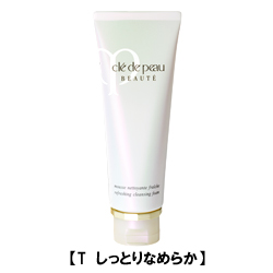 ＜卸不可＞資生堂　クレ・ド・ポー　ボーテ　ムース　ネトワイアント　【T　しっとりなめらか】　125ml