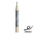 資生堂　マジョリカ　マジョルカ　パーフェクト　オートマティック　ライナー　【BK920 ブラックパール】　1.3ml