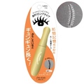 資生堂　ドラマティカルアイズ　形態記憶　マスカラ　【ロング】　（BK999）