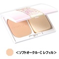 カネボウ　コフレドール　シルキィ　ラスティングパクト　UV　レフィル　【ソフトオークル-C】　SPF26　PA++