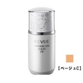 カネボウ　レヴュー　スーぺリア　ステイ　リクイド　UV　n　【 ベージュC 】　SPF29　PA++
