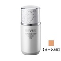 カネボウ　レヴュー　スーぺリア　ステイ　リクイド　UV　n　【 オークルB 】　SPF29　PA++