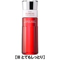 カネボウ　ブランシール　スペリア　ホワイトディープ　クリア　コンディショナー　【III とてもしっとり】　280ml
