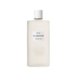 カネボウ　ブランシール　ホワイトニング　ローション　150ml