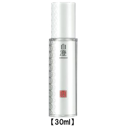 コーセー　白澄　W　美白エッセンス　30ml