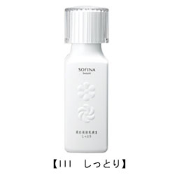 花王　ソフィーナ　ボーテ　美白美容乳液　120ml　III