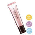 花王　ソフィーナ　プリマヴィスタ　毛穴・色ムラカバー　化粧下地　SPF20　PA++　25g