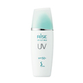 花王　ソフィーナ　ライズ　ＵＶカット　ミルク　SPF50＋　PA+++　30ml