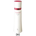 花王　ソフィーナ　アルブラン　薬用ローション　III　（化粧水）　140ml