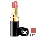 CHANEL　シャネル　ルージュ　ココ　シャイン　【 67 ドーヴィル 】　☆