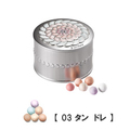 ゲラン　メテオリット　ビーユ　（フェイスパウダー）　【 03 タン ドレ 】　30g