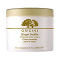 オリジンズ　Origins　ジンジャー　スフレ　ウィップト　ボディ　クリーム　200ml