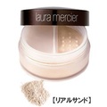 ローラメルシエ　ミネラルパウダー　SPF15　【リアルサンド】