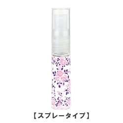 ヤマダアトマイザー　グラス　アトマイザー　4ml　 【50422 野バラ ピンク】　柄つき　プラスチックポンプ　（スプレー式）