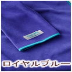 ＜終売＞ヌックミィ（NuKME)フリーサイズ180ｃｍ（カジュアルカラー）ロイヤルブルー