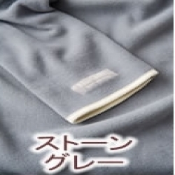 ＜終売＞ヌックミィ（NuKME)フリーサイズ180ｃｍ（アースカラー）ストーングレー