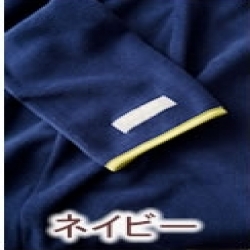 ＜終売＞ヌックミィ（NuKME)フリーサイズ180ｃｍ（ノルディックカラー）ネイビー