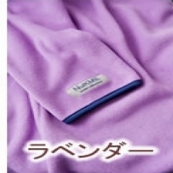 ＜終売＞ヌックミィ（NuKME)フリーサイズ180ｃｍ（ノルディックカラー）ラベンダー