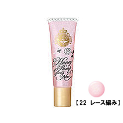 資生堂　マジョリカ　マジョルカ　ハニーポンプグロス　NEO　【22　レース編み】　◇◇