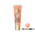 資生堂　マジョリカ　マジョルカ　ハニーポンプグロス　NEO　【BE133 内密に】　◇◇