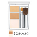 RMK　アールエムケー　スーパーベーシック　コンシーラー　【02】　＜レフィル＞　SPF28　PA++　☆