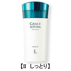 花王　ソフィーナ　グレイスソフィーナ　薬用　美容乳液　100ml　【II　しっとり】