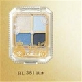資生堂　マジョリカ　マジョルカ　ジュエリングアイズ　【BL381 洪水】　4g　◇◇