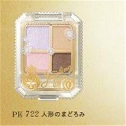 資生堂　マジョリカ　マジョルカ　ジュエリングアイズ　【PK722 人形のまどろみ】　4g　◇◇