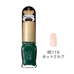 資生堂　マジョリカ　マジョルカ　アーティスティックネールズ　（スピーディー＆グロッシー）　【BE116 ホットミルク】　4.5ml　◇◇