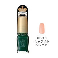 資生堂　マジョリカ　マジョルカ　アーティスティックネールズ　（スピーディー＆グロッシー）　【BE218 キャラメルクリーム】　4.5ml　◇◇