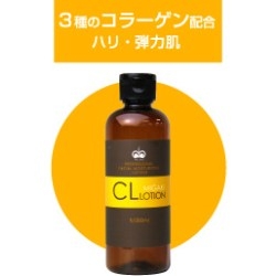 MIGAKIＣＬローションプラス・リッチ