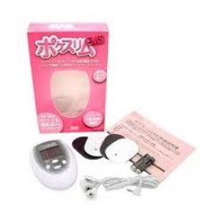 ＜欠品中　納期：要確認＞ポケスリムＥＭＳホワイト（Ｔ）