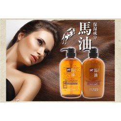 熊野油脂 馬油シャンプー 600ml