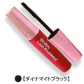 デジャヴュ　ラッシュノックアウト　【ダイナマイトブラック】