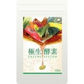 極生-酵素 エンザイムシステム GREEN　120粒
