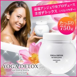 ヨガデトックス　スウェッティングバス（入浴剤）