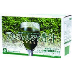 アルファルファ青汁　30包入