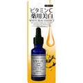 ピュアビューエッセンス 薬用VCエッセンス 25ml JL-7461(増量版:30ml)