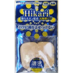 光触媒パフ(長角形S) HS-3807