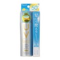 RaioS(ライオス) サンスクリーンスプレー レモン SPF50+ PA+++ 70g