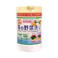 【即納】 日本漢方 ホタテの力くん　海の野菜・果物洗い 90g