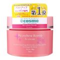 【欠品】ワンダーボム ビークリーム 100g