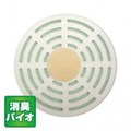 怪力　臭いとーるマン