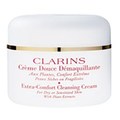クラランス　クレンジング　クリーム　エキストラ　コンフォート　200ml　☆