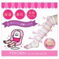 ペロリン　オールインワンお部屋ソックス（ピンク）