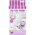 ペロリン　オールインワンお部屋ソックス（ライトブルー）