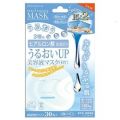 PURE5（ピュアファイブ）　エッセンスマスク　（潤い）