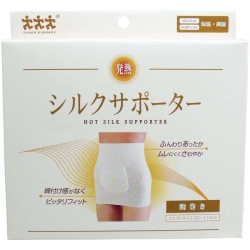 発熱・シルクサポーター 腹巻用